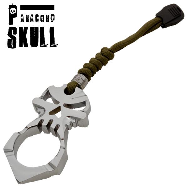 Skull Head Keychain Weapon and Bottle Opener - Silver