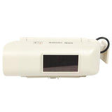 Solar Powered Dummy Camera White - Guardian Self Defense